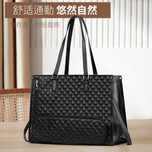 Office - Travel Tote Bag with Lunch Compartment
